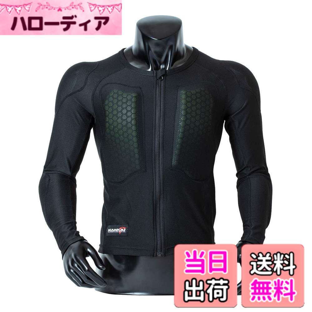 【送料無料】ナンカイ(NANKAI) バイク用 メッシュストレッチプロテクターインナー ブラック Size:M-L SDW-4135 南海部品