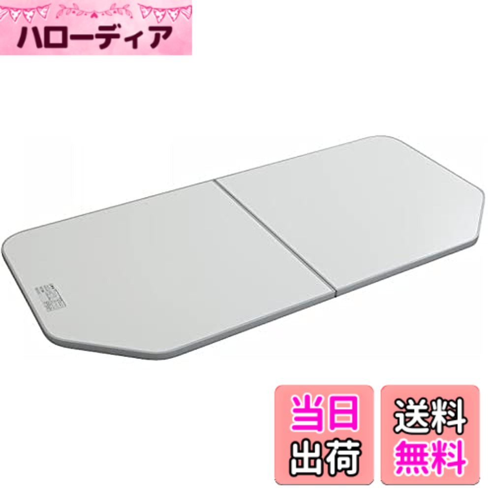【貨物輸送無料】パナソニック Panasonic【GTD74KN91】断熱組フタ:1600用 部分品販売店