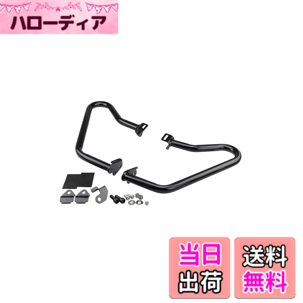 【送料無料】キジマ(Kijima) レブル250/CL250('17-'24) エンジンガード スチール製 ブラック 405-238 HONDA REBEL