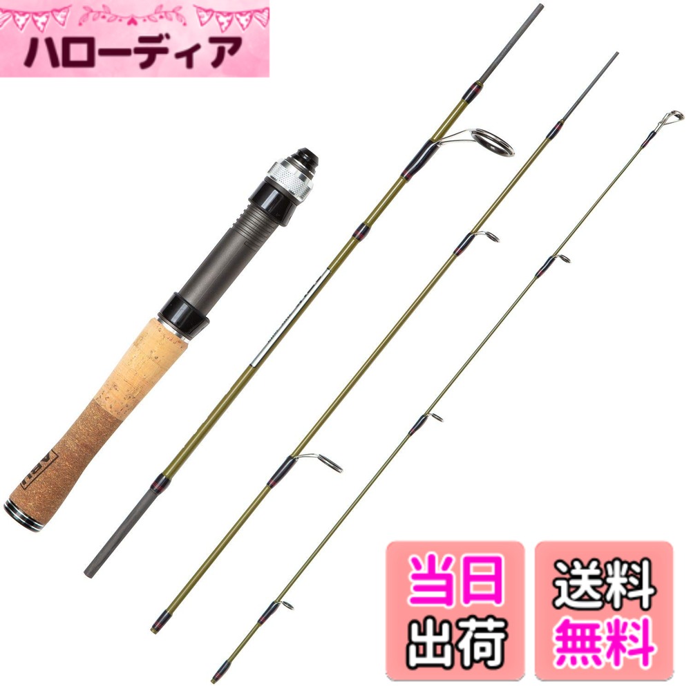 【送料無料】AbuGarcia (アブガルシア) ズームサファリ (ZoomSafari) ZMSS-404UL パックロッド スピニング メバル アジング エリアトラウト