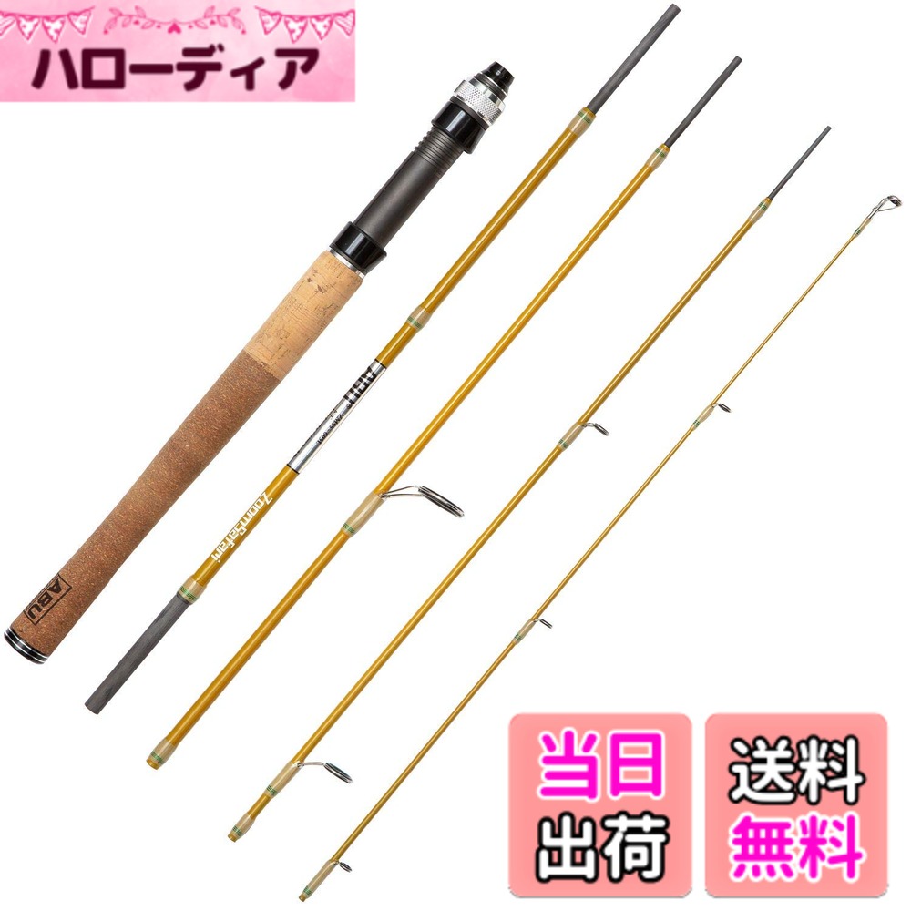【送料無料】AbuGarcia (アブガルシア) ズームサファリ (ZoomSafari) ZMSS-605L パックロッド スピニング メバル アジング エリアトラウト ブラックバス