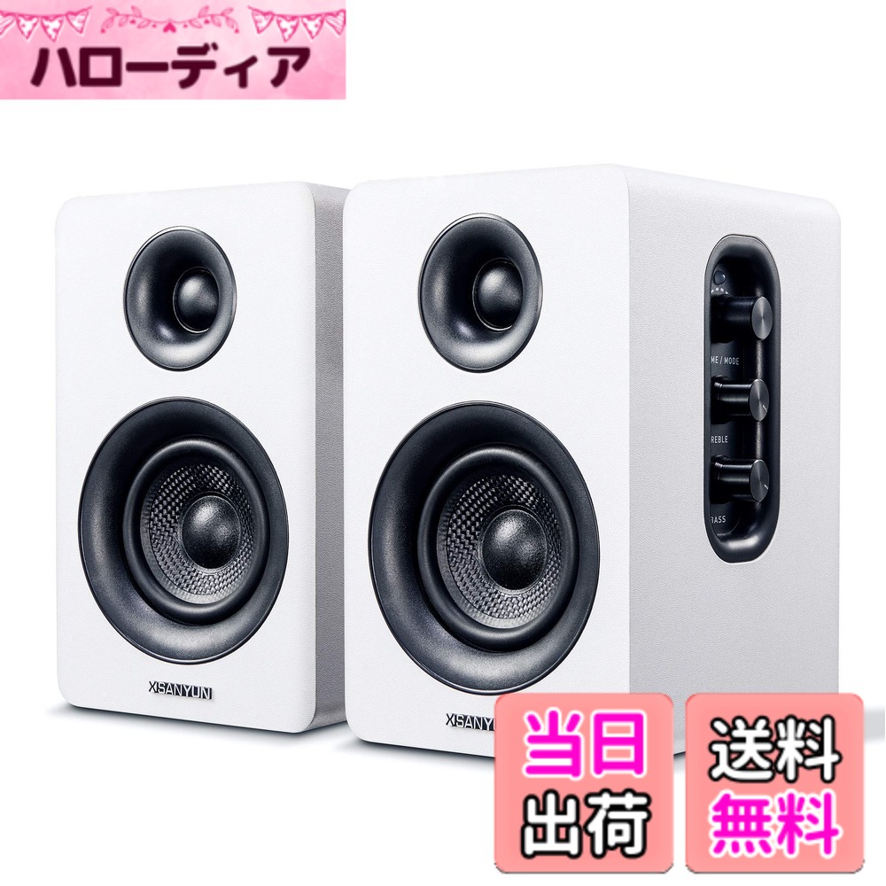 【送料無料】Sanyun SW208 3 \