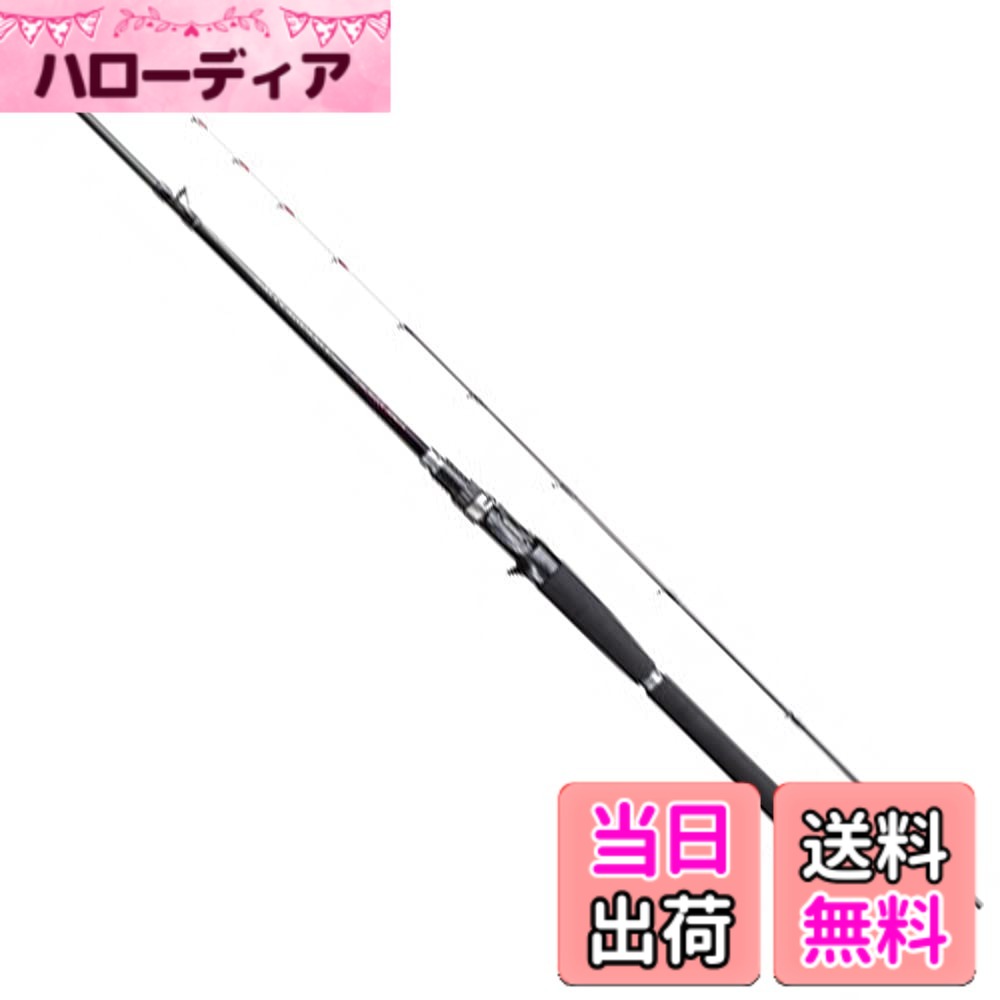 【送料無料】シマノ(SHIMANO) エギングロッド ソルティーアドバンス メタルスッテ B66MH-S ボート エギング