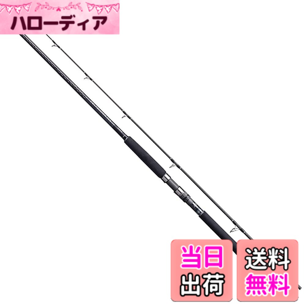 【貨物輸送無料】シマノ(SHIMANO) 極点 20 コルトスナイパー XR S100H ショアキャスティング 力強さ真似形 大型葉物 地磯 沖磯 離島 フィッシング-ロッド・竿-スポーツ・アウトドア