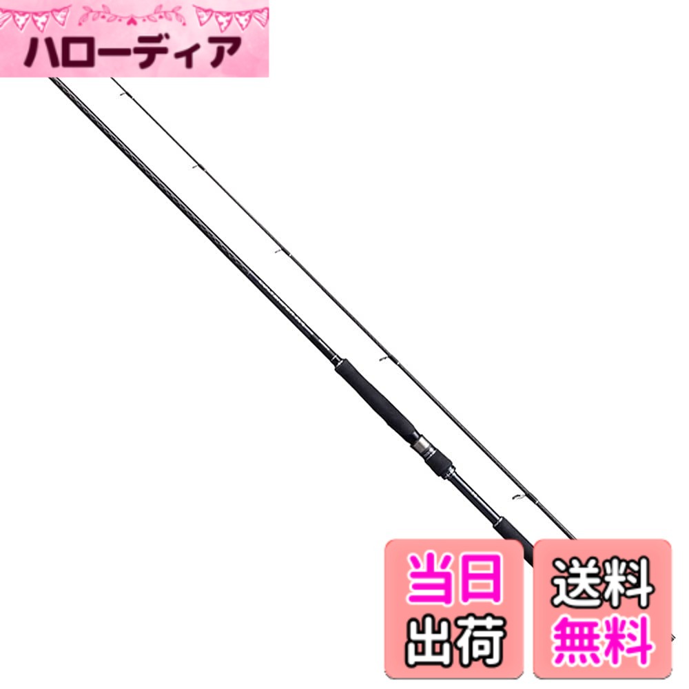【送料無料】シマノ(SHIMANO) ロッド 20 コルトスナイパー XR S96H ショアキャスティング パワーモデル 大型青物 地磯 沖磯 離島