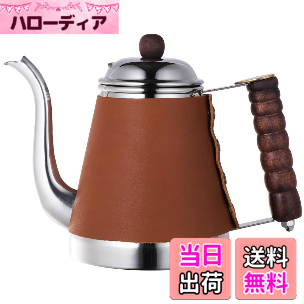 【貨物輸送無料】カリタ Kalita コーヒーポット ステンレス鋼 1000ml ウェーブポット なめし革 ドリップポット ドリップ湯わかし 珈琲 湯わかし 湯わかし 茶店 喫茶店 難民キャンプ アウトドア #52074