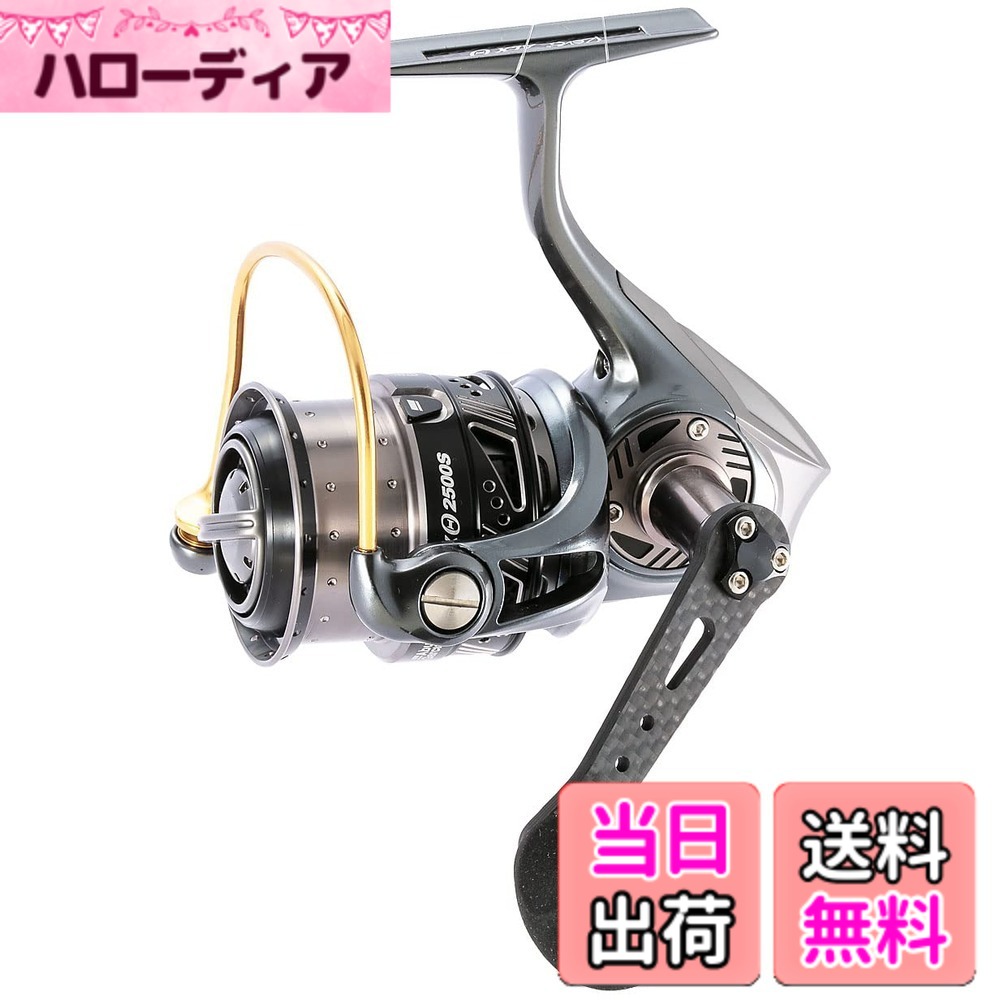 【送料無料】AbuGarcia (アブガルシア) Revo ALX THETA 2500S ソルト対応 スピニングリール 17,742円