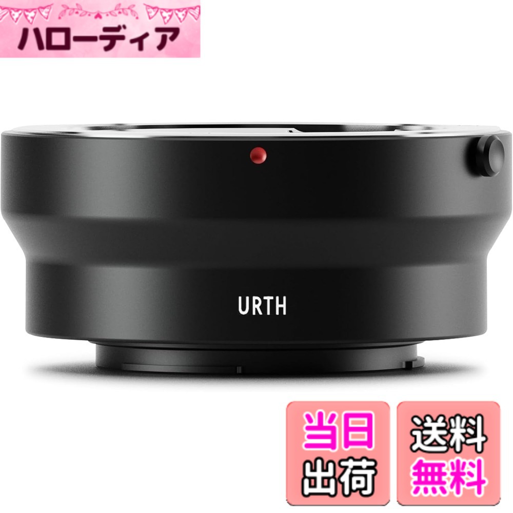 【送料無料】Urth マウントアダプター ( Minolta Rokkor (SR / MD / MC)レンズ &rarr; Xカメラマウント 変換 ) カメラ用アダプター マウント変換 ( 手動 / マニュアル / 反射防止 )｜ハローディア店 9,767円