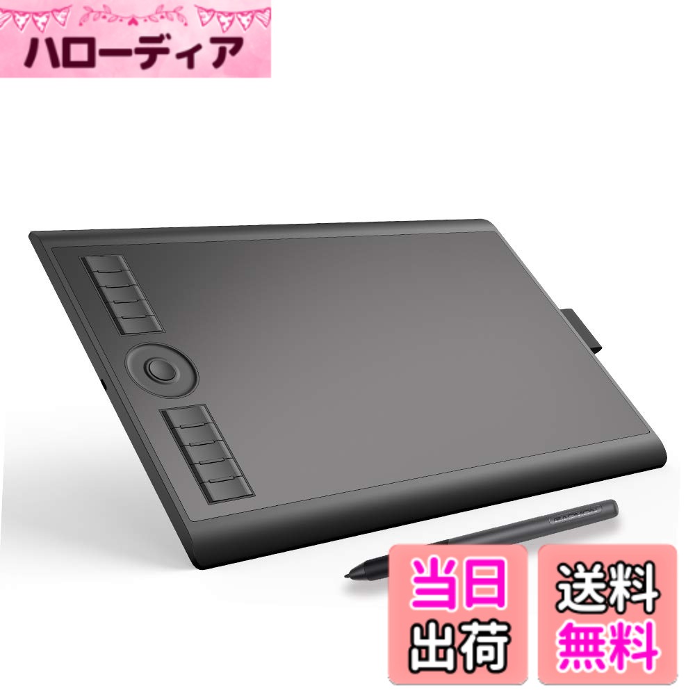 【送料無料】GAOMON ペンタブ M10K PRO タッチホイール付き 板タブ 傾き検知対応 充電不要ペン 10個ショートカットキー付き お絵描き/イラスト/デザイン/オンライン授業 Windows/mac/Android対応 10 x 6インチ ペンタブレット