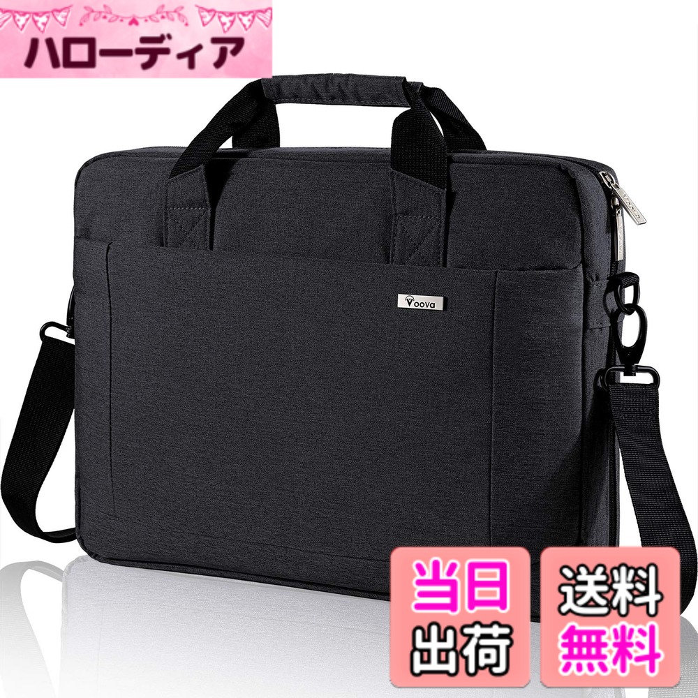 【送料無料】ノートパソコンケース 17 17.3インチパソコンバッグ衝撃吸収PCケース 撥水パソコンバッグ ビジネスブリーフケース ノートpcショルダーバッグ ラップトップケース 大容量カバー 手提げパソコンかばん パソコンばっぐ パソコン鞄 メンズ レディース Acer/HP A