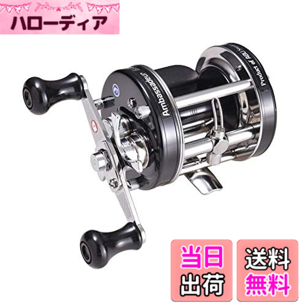 【送料無料】AbuGarcia (アブガルシア) アンバサダー (Ambassadeur) 6600CA ファクトリーチューン ブラック 右巻き クラッチタイプ ダブルハンドル バス ライギョ ナマズ トップウォーター丸形リール