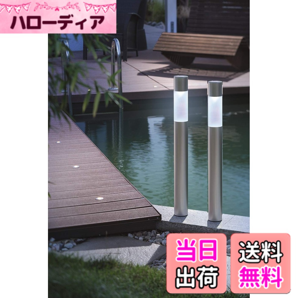 【貨物輸送無料】スタイリッシュモダンな光り!! Smart Lighting役立つこと加えること! GWSOLAR ソーラー ともし火 2個組仕かける/ 高さ70糎/ 軽銀極点、白いこと色・白熱電球色取り替えっこでうつり変わり、差しわたし7糎 / IPX4・架線・明かり工事不必要、取りつける・螺旋釘打ちきり・挿し込み可、GWソーラー お庭/入り口・入口先/上がり段