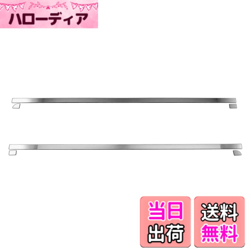 【送料無料】BRIGHTZ ミニキャブトラック DS16T 超鏡面ステンレスメッキサイドドアモール 6PC 【 SID－MOL－110 】 DS16 DS S16 16 ミニキャブ トラック