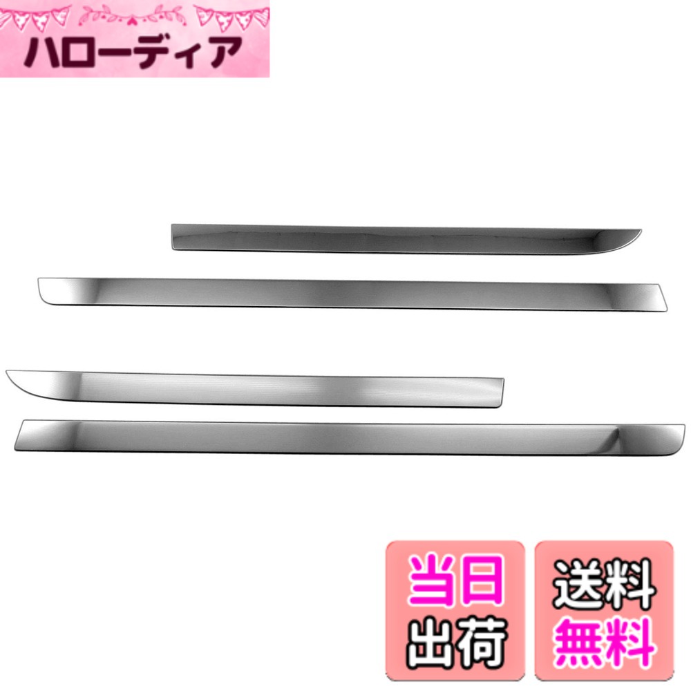 【送料無料】BRIGHTZ プリウスα ZVW40W ZVW41W 超鏡面ステンレスメッキサイドドアモール 4PC 【 SID－MOL－112 】 ZVW40 ZVW41 ZVW W40 W41 40 41 プリウス α アルファ