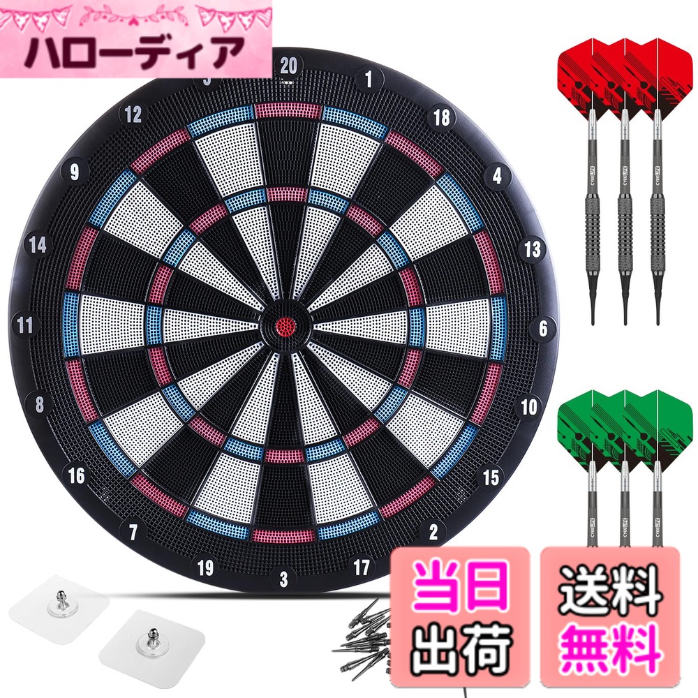 【送料無料】CyeeLife-ピンク ソフトダーツボード Dartboard+6本のダーツ(15g)+6本無傷フック+30個 ブラックチップ