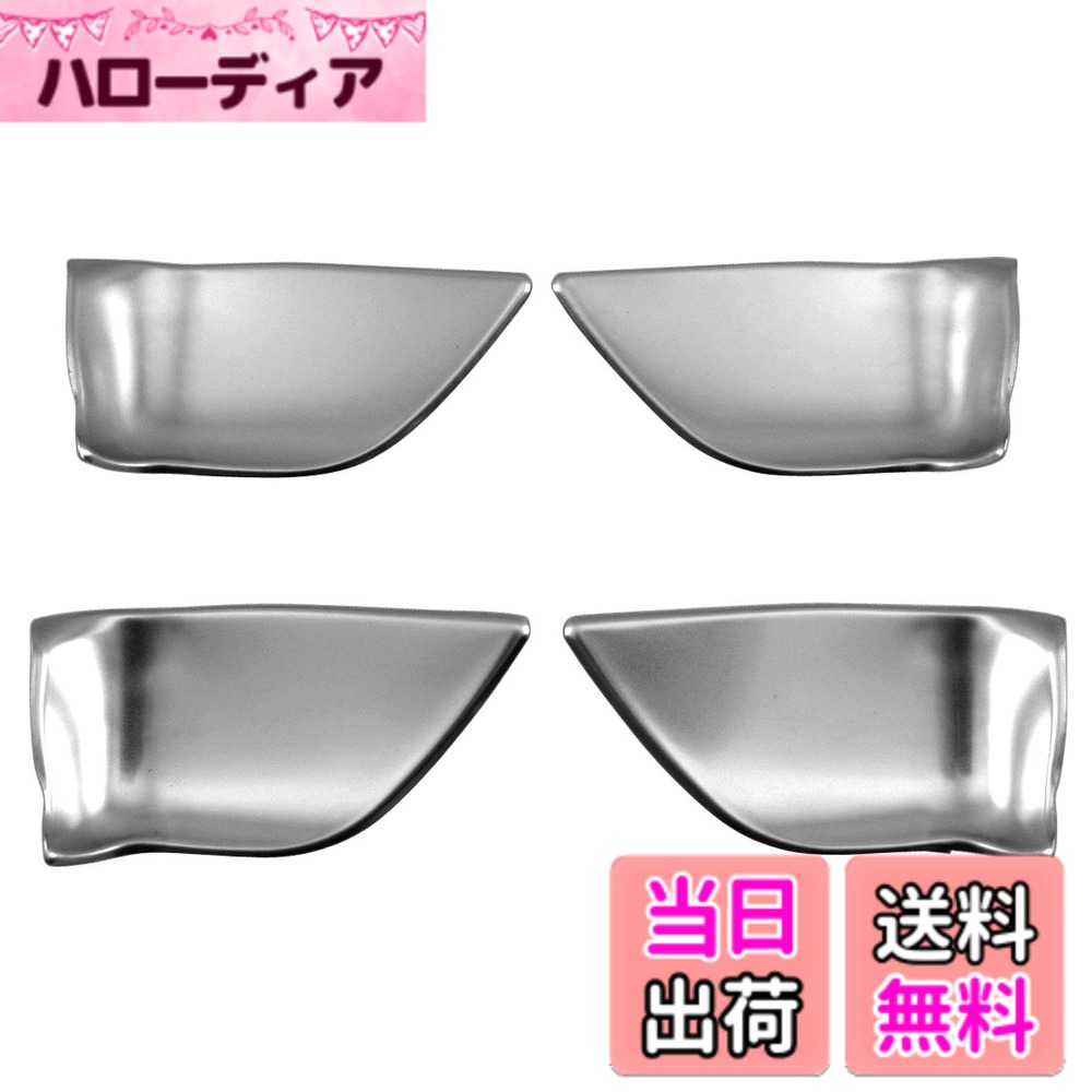 【送料無料】BRIGHTZ RX450hL GYL26W インナードアハンドルカバー 皿 サテンシルバー 【 INS－DHC－065 】 GYL26 GYL L26 26 RX450h RX450 RX 450hL 450