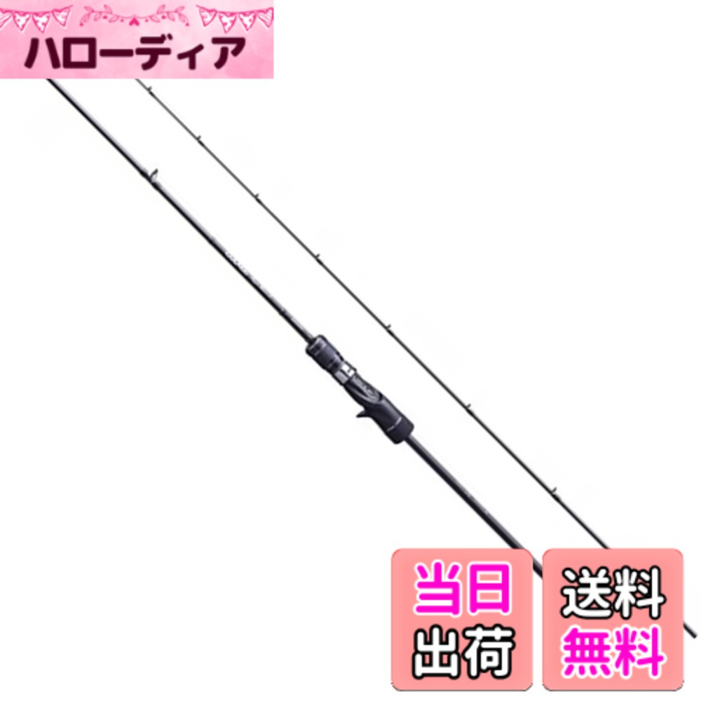 【送料無料】シマノ(SHIMANO) ジギングロッド 20 ゲームタイプスローJ B66-5 大型青物 マダラ ムツ類 大型ハタ類｜ハローディア店