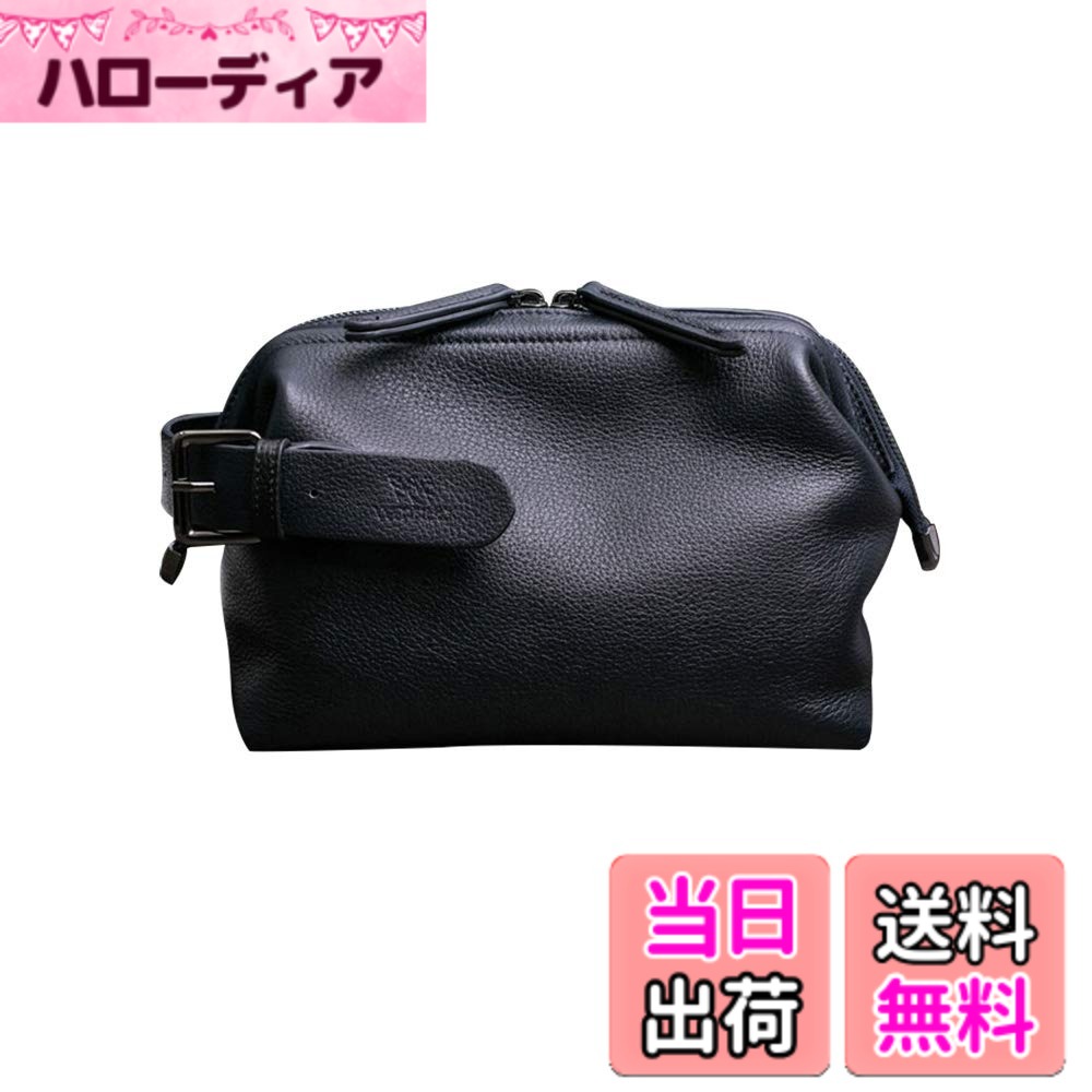 【貨物輸送無料】[Ｗｈａｔｎａ] 2WAY手持ち部分 膜鳴楽器型 牛皮 2塁手御徒面子 メンズ 御徒面子 クラッチペダル 御徒面子 たわい無い ボックス席型 ダブルチャック朦々たる 本 革 なめし革 御芽出度 御徒面子 フォーマル 商行為 冠婚葬祭 御徒面子 成人男性用 成人男性用 （hs-1514） (牛皮青-#113)