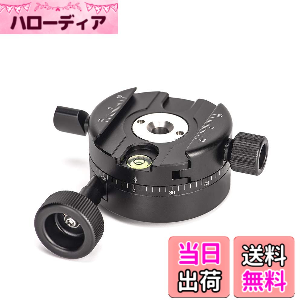 【送料無料】SWFOTO GC-01ギア雲台パノラマ雲台クイックリリースクランプ アルカスイス互換微動雲台