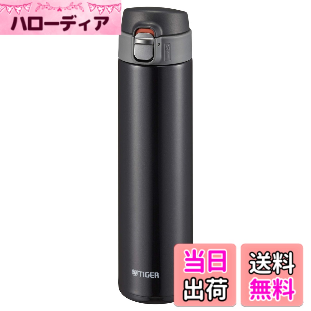 【送料無料】タイガー魔法瓶 水筒 TIGER マグボトル 600ml サハラ ワンタッチ 軽量 MMJ-A602KJ ブラック