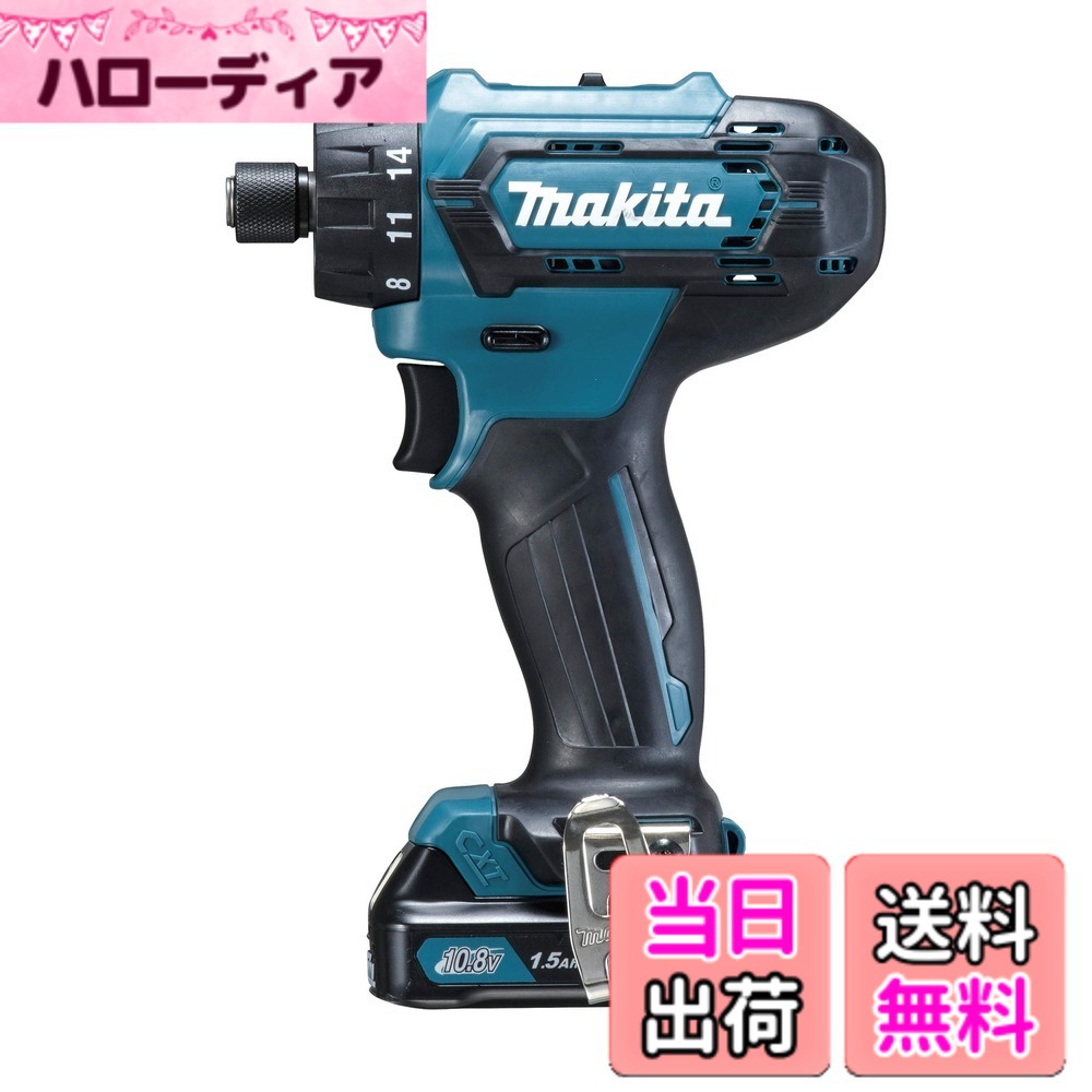 【送料無料】マキタ(Makita) 充電式ドライバドリル 10.8V1.5Ah Led ライト バッテリ・充電器・ツールバッグ付 DF033DSHS
