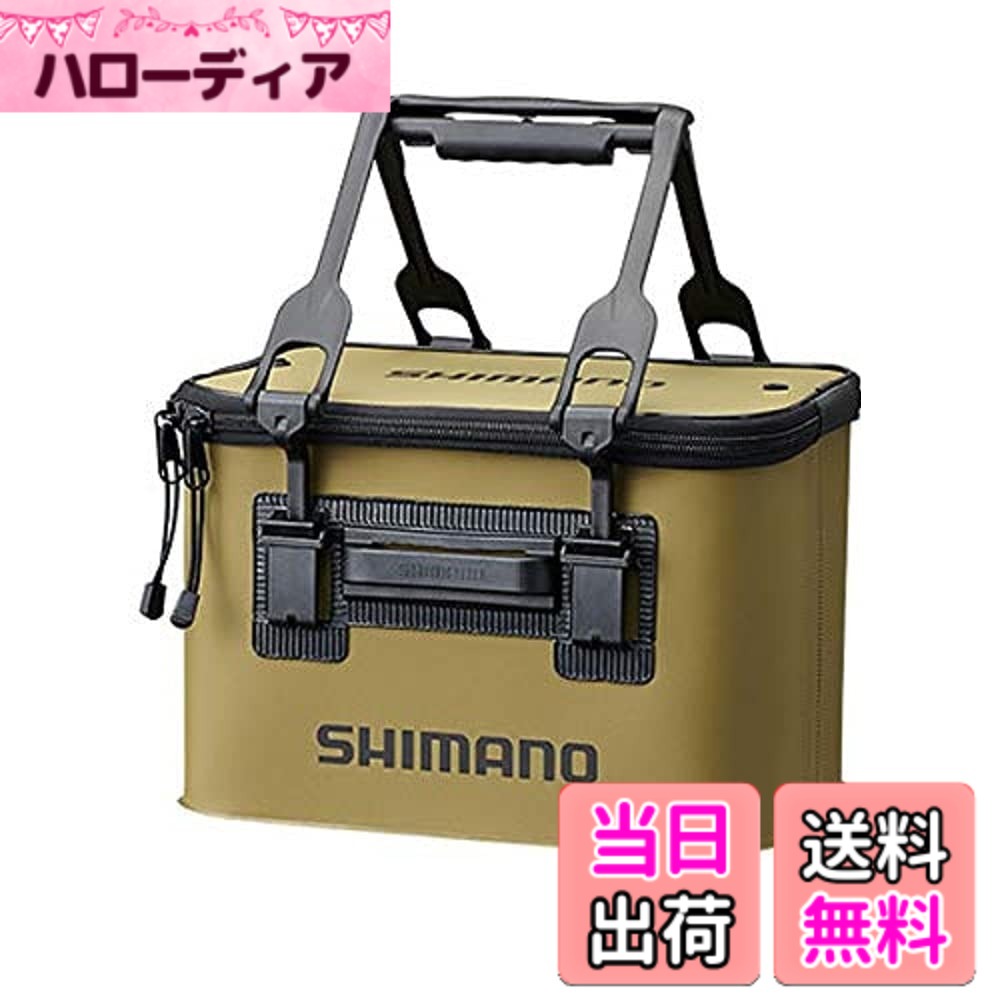 【送料無料】シマノ(SHIMANO) 釣り用バケツ・バッカン バッカンEV BK-016Q 33cm カーキ