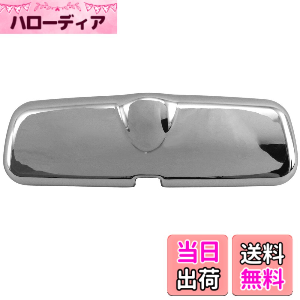 【送料無料】BRIGHTZ ソリオバンディット MA15S メッキルームミラーカバー 【 ROOM－MIR－008 】 MA15 MA A15 15