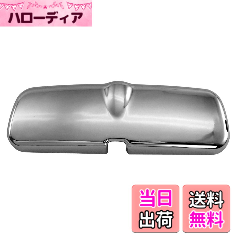 【送料無料】BRIGHTZ エクストレイル T30 メッキルームミラーカバー 【 ROOM－MIR－009 】 NT30 PNT30 NT PNT T 30 エクストレール