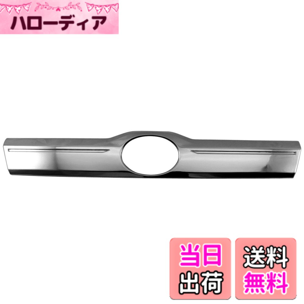【送料無料】BRIGHTZ ライズ A200S A210S メッキトランクリッドモール 【 TRU－MOL－157 】 A200 A210 A 200 210