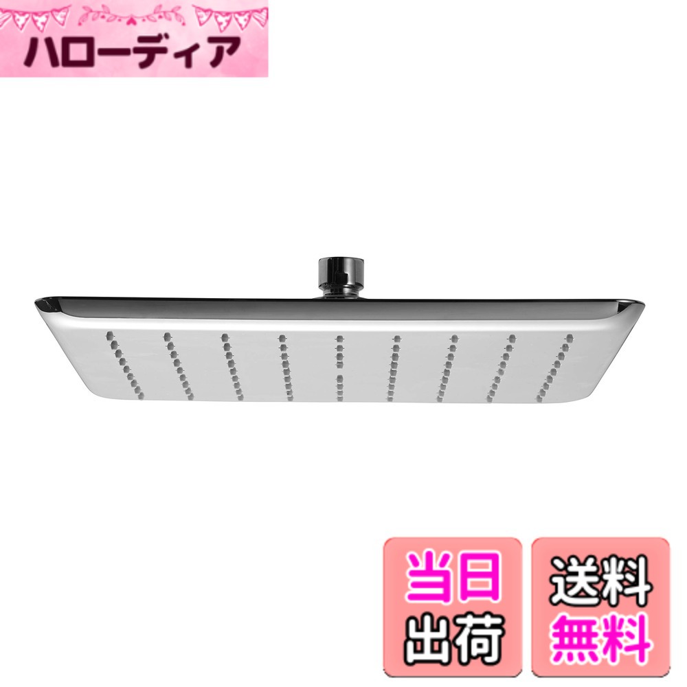 【送料無料】SANEI 回転シャワーヘッド 角度を変えられる 節水効果 気泡を含んだエアEシャワー S1045F2