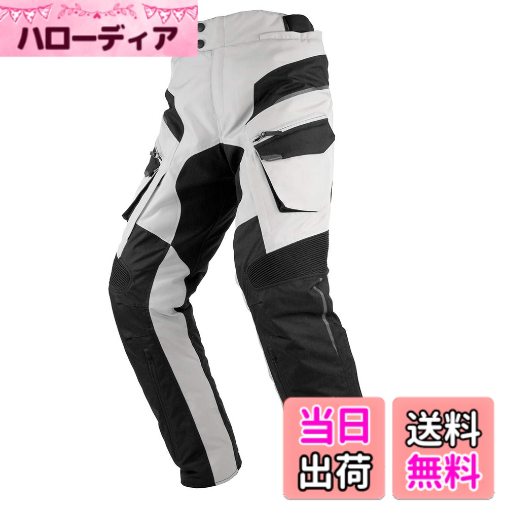【送料無料】[KOMINE] バイク用 パンツ プロテクトフルイヤーパンツ PK-929 オールシーズン 透湿防水 プロテクター CE企画 07-929 Light Grey M