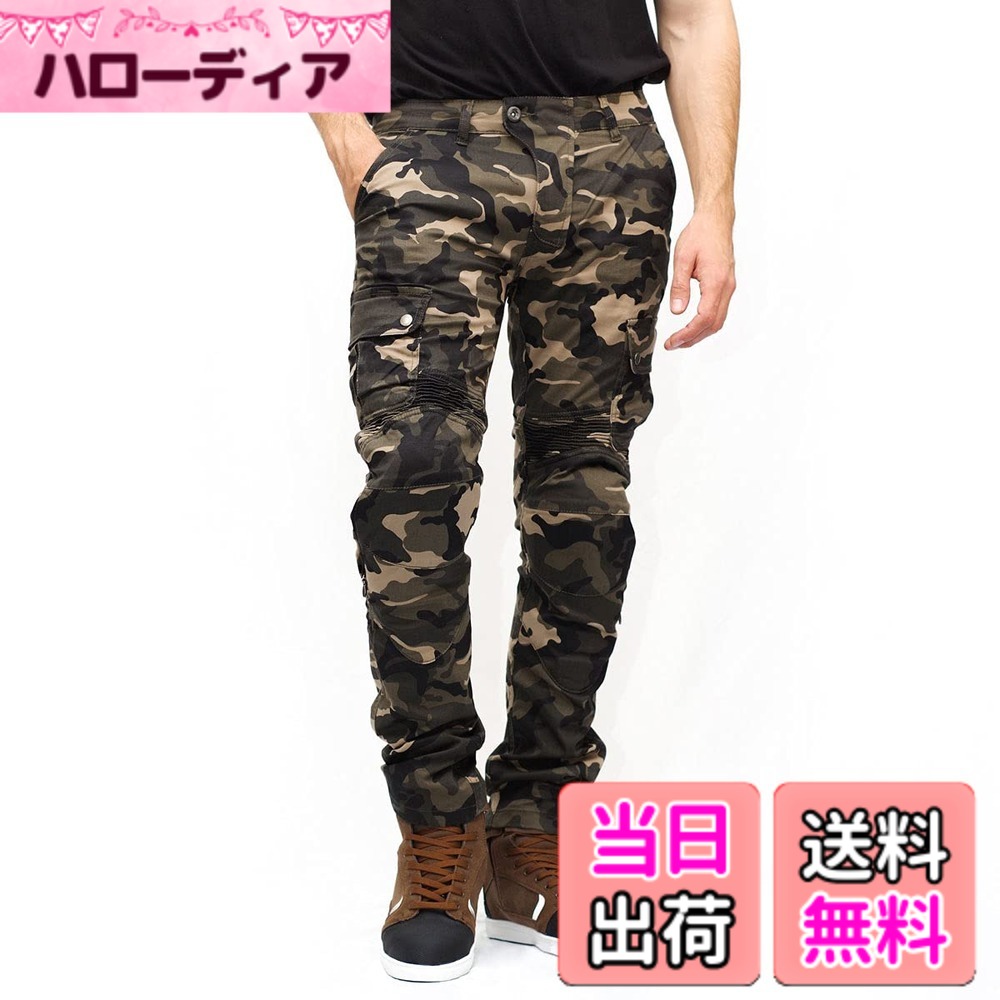 【送料無料】[KOMINE] バイク用 パンツ プロテクトライディングコットンカーゴパンツ PK-744 1223 春夏秋向け プロテクター CE規格レベル2 ストレッチ素材 07-744 Camo L｜ハローディア店 10,227円