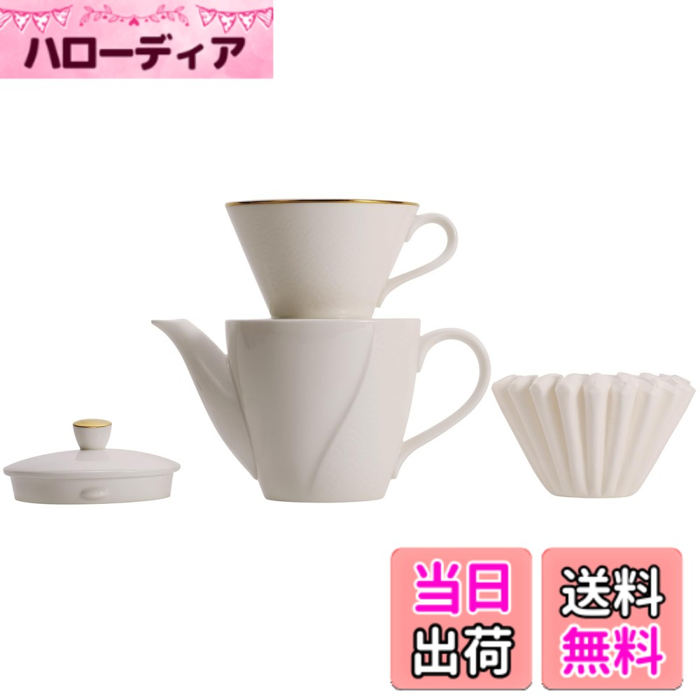 【送料無料】カリタ(Kalita) BC-185 ギフト
