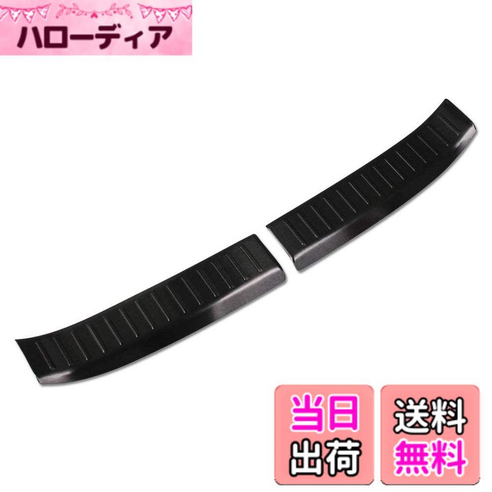 【送料無料】RUIQ 新型 マツダ CX-30 DM系 専用 内装 ステンレス ラゲッジ キッキングプレート スカッフプレートバック リア インナースカッフ カバー ガード ボード 保護 ガーニッシュ MAZDA CX30 専用 設計 (黒色)