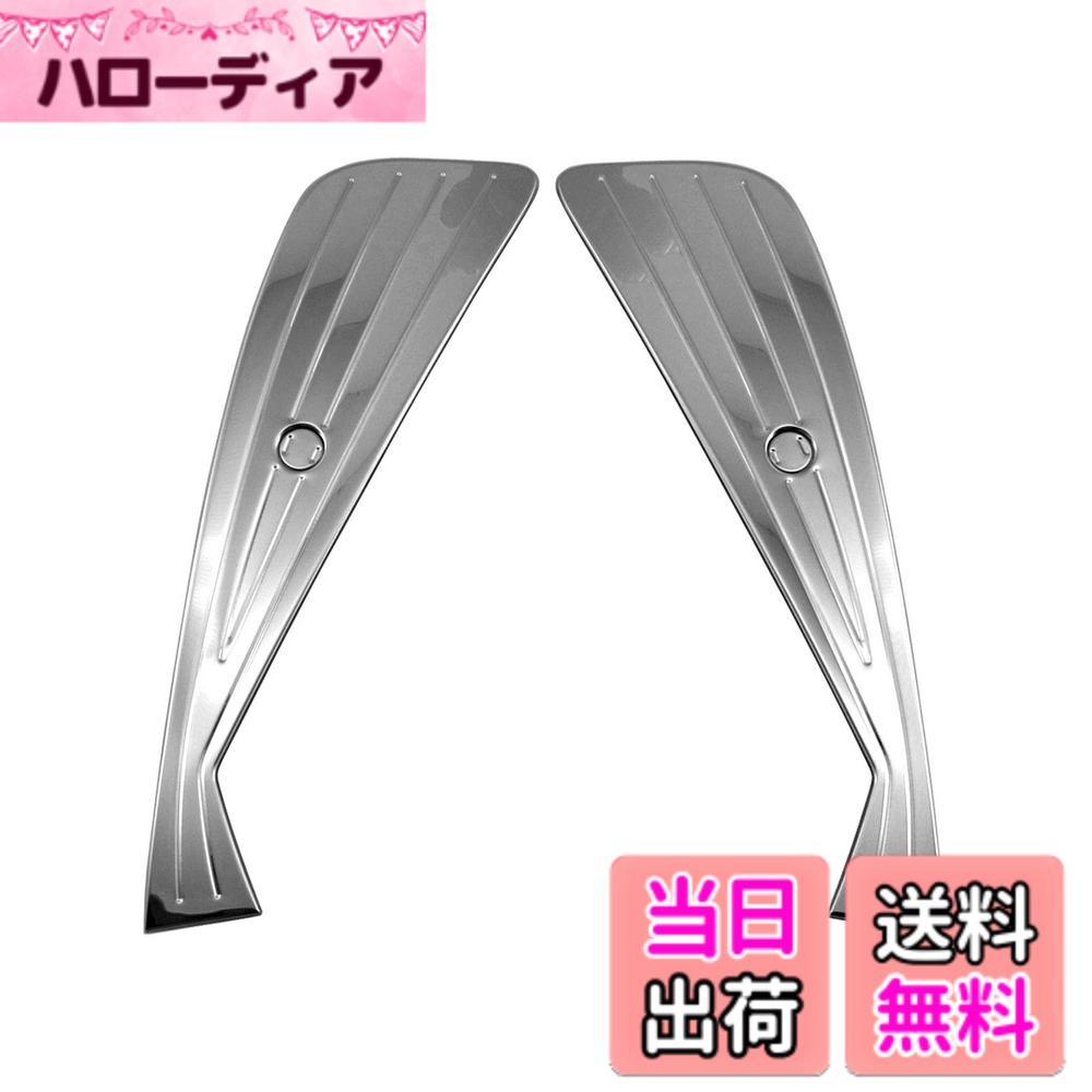 【送料無料】BRIGHTZ C-HR 10 11 50 後期 超鏡面ステンレスメッキフォグライトカバー 4PC フォグ無し用 【 FOG－COV－359 】 NGX10 NGX50 ZYX10 ZYX11 NGX ZYX X10 X50 CHR