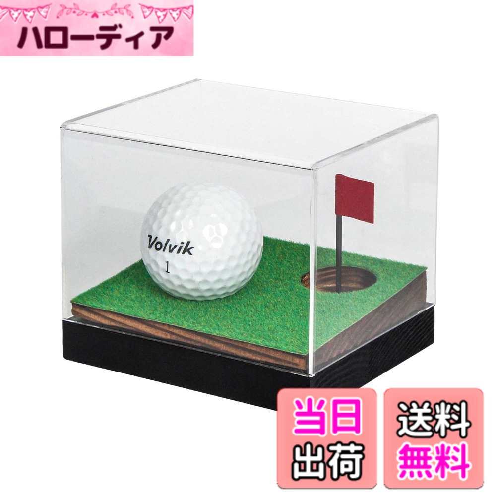 【貨物輸送無料】J JACKCUBE DESIGN クリアアクリルゴルフボール祝する品見せびらかす容れもの、防塵澄み切った保持者納めるボックス席 お差し上げ物用ゴルフどんぶり鉢用 木製軍事基地 - MK650A (木製)