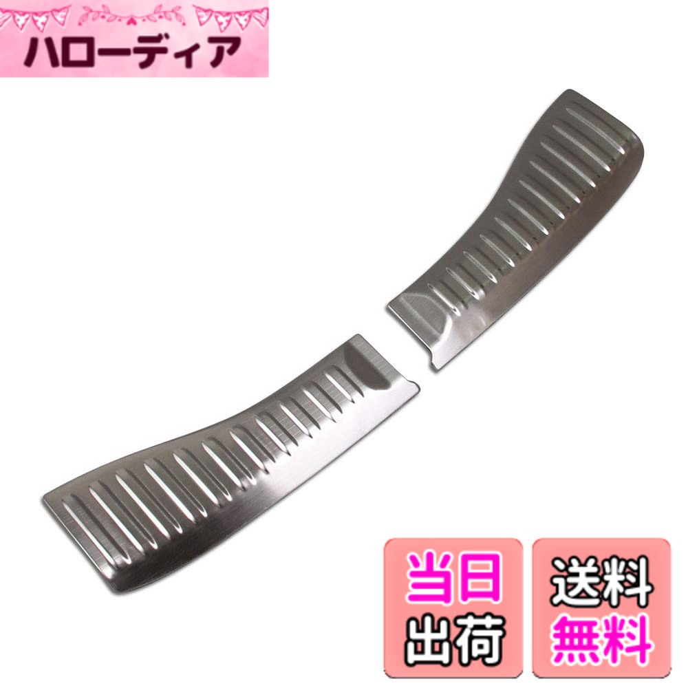 【送料無料】RUIQ ホンダ 新型 フィット 4代目 GR系 専用 内装 ステンレス ラゲッジ キッキングプレート スカッフプレートバック リア インナースカッフ カバー ガード ボード 保護 ガーニッシュ Honda Fit 専用設計 (銀色)