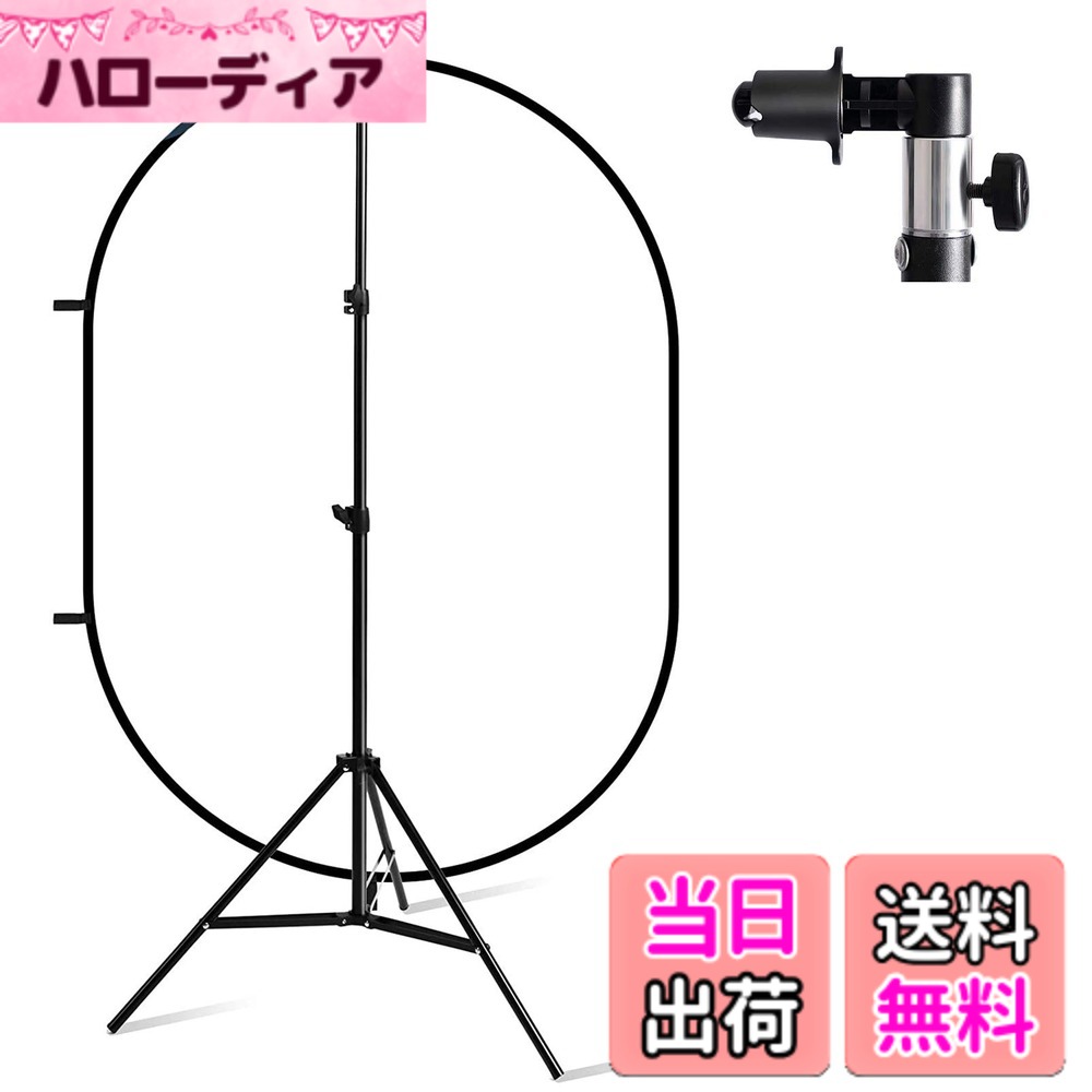 【貨物輸送無料】Selens ソフトディフューザー 点火装置制作室一揃いの道具 150 x 200糎 点火装置照明ランプ 260糎 1/4螺旋釘 二眼レフ板用ゼムクリップ 点火装置リフレクター 折り畳み能力のある 映し絵制作室映画化 持ちはこび入れもの付き添い人 映像媒体映画化 室外すがた絵など相応う