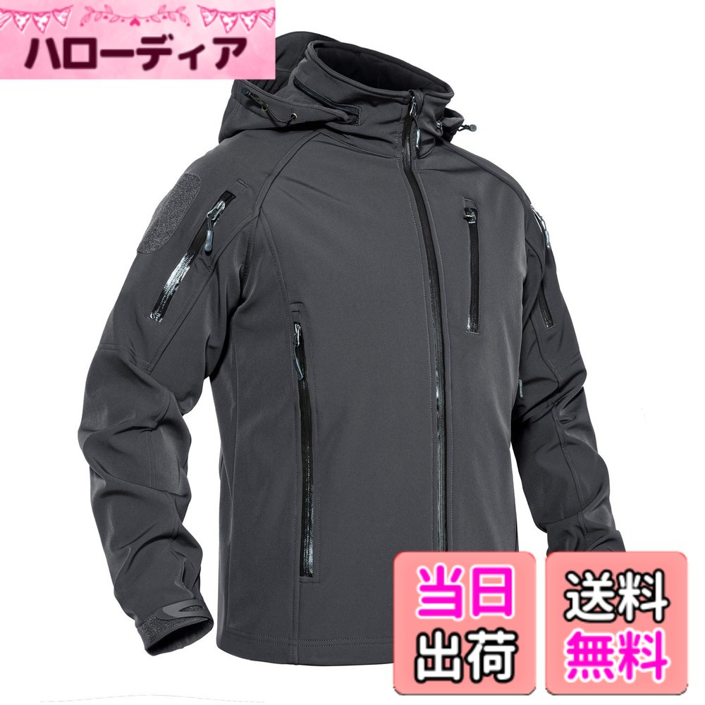 【送料無料】[KEFITEVD] タクティカルジャケット メンズ バイク 冬用ジャケット登山ジャケット ソフトシェルパーカー ミリタリー ジャンパー 多機能 防寒服 フード付き 上着 灰 グレー 2XL｜ハローディア店