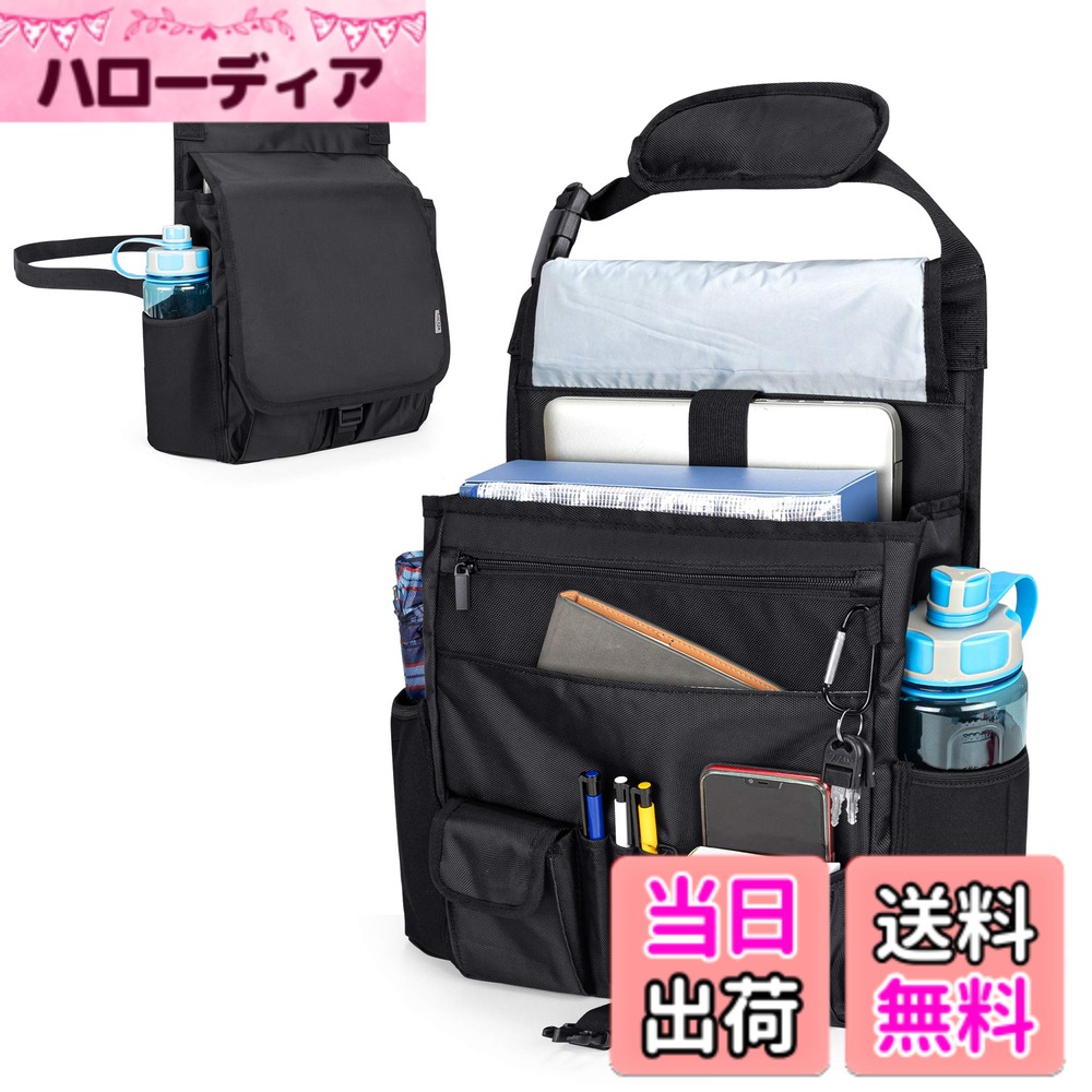 【送料無料】Luxja 車用収納ポケット 蓋付き 車 助手席 収納 多いポケット 持ち運びやすい 車用収納バッグ(ブラック)