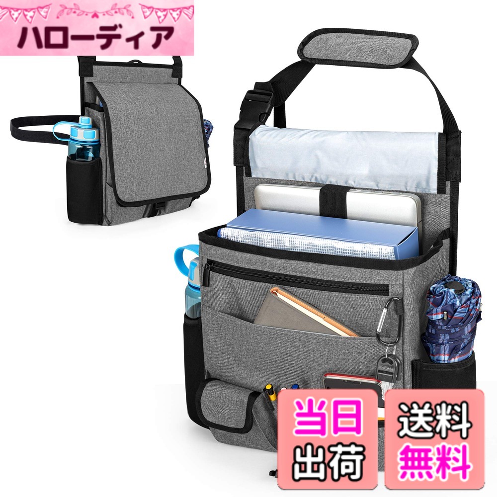 【送料無料】Luxja 車用収納ポケット 蓋付き 車 助手席 収納 多いポケット 持ち運びやすい 車用収納バッグ(グレー)