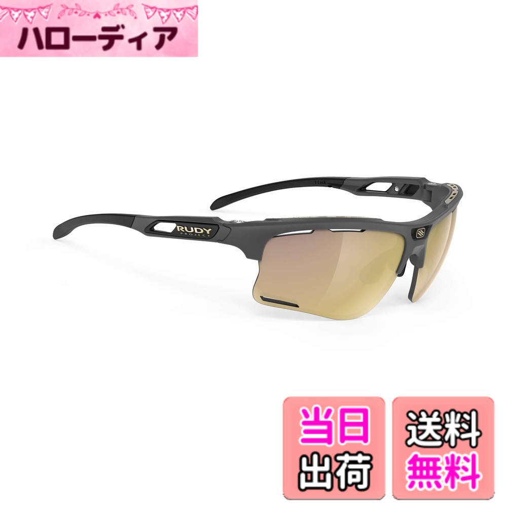 【送料無料】[RUDYPROJECT] サングラス キーブレード チャコール/MLゴールド レンズ幅: 70mm、ブリッジ幅: 14mm、テンプル長: 130mm、高さ: 41mm