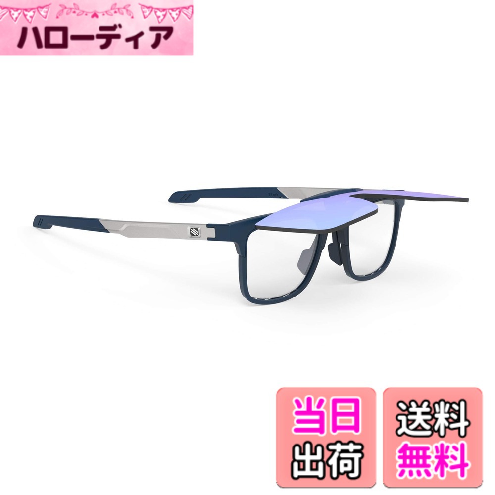 【貨物輸送無料】[RUDYPROJECT] 黒眼鏡 インカス フリップ引きあげる ブルーネイビー/ML内燃機関 盛りだくさんリム (49x40粍)