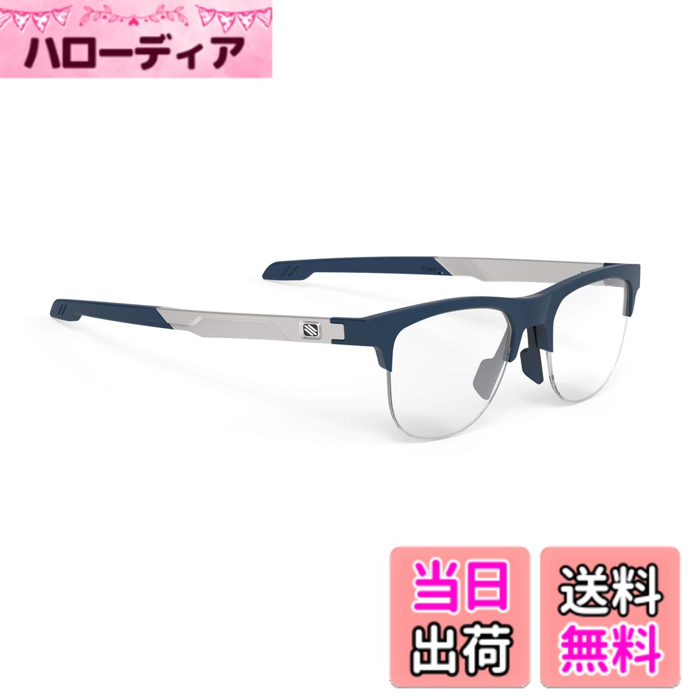 【送料無料】[RUDYPROJECT] サングラス インカス ネイビーマット シェイプB (50x41mm)