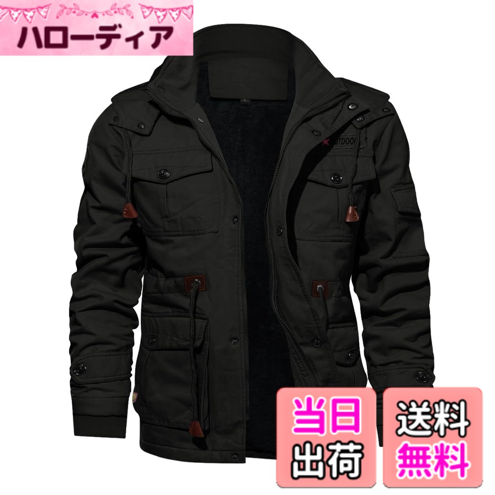 【貨物輸送無料】[KEFITEVD] 上衣 メンズ 御役目着 カーゴジャケット ミリタリー 裏起毛 防寒上衣 馬鹿でかい大きさ バイクアウター アメリカン ドカジャン 防風 表どおり 秋 薄墨色 JP XL