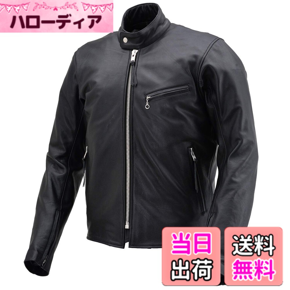 【送料無料】デイトナ(Daytona) バイク 革ジャン レザージャケット 本革(撥水加工) 春秋冬 シングル ライダース 襟なし DL-001 ブラック XLサイズ(メンズ) 17809