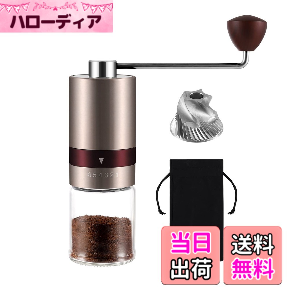 【送料無料】VKCHEF コーヒーミル 手挽き 携帯 コーヒーグラインダー ステンレス臼 金属刃 コーヒー豆挽き 珈琲ミル 6度調節機可能 ステンレスミル 小型 急速挽く 超細挽き 均一な粉末 コーヒーまめひき機 軽量臼式 ミル 外部調整