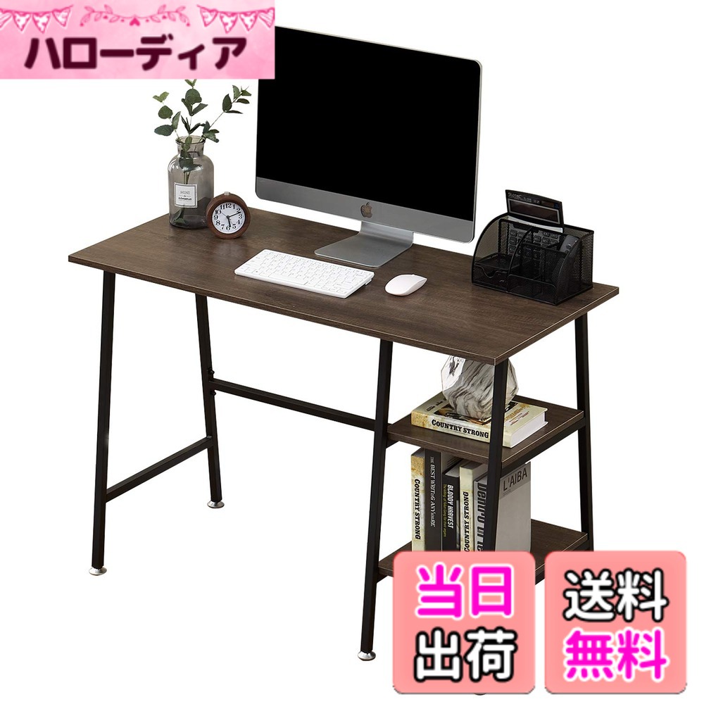 【貨物輸送無料】VECELO 学習机 机 pc学習机 つくえ 今めかしい マイコン学習机 テレワークデスク 幅110x奥ぶかさ50糎 執務室学習机 納める仕合わせ 下棚付き添い人 働きかける入替可 在宅仕え奉る 学びとる机 練習曲机  御役目台 精神的な統合飾り気の無い【日本置き目インポート品】