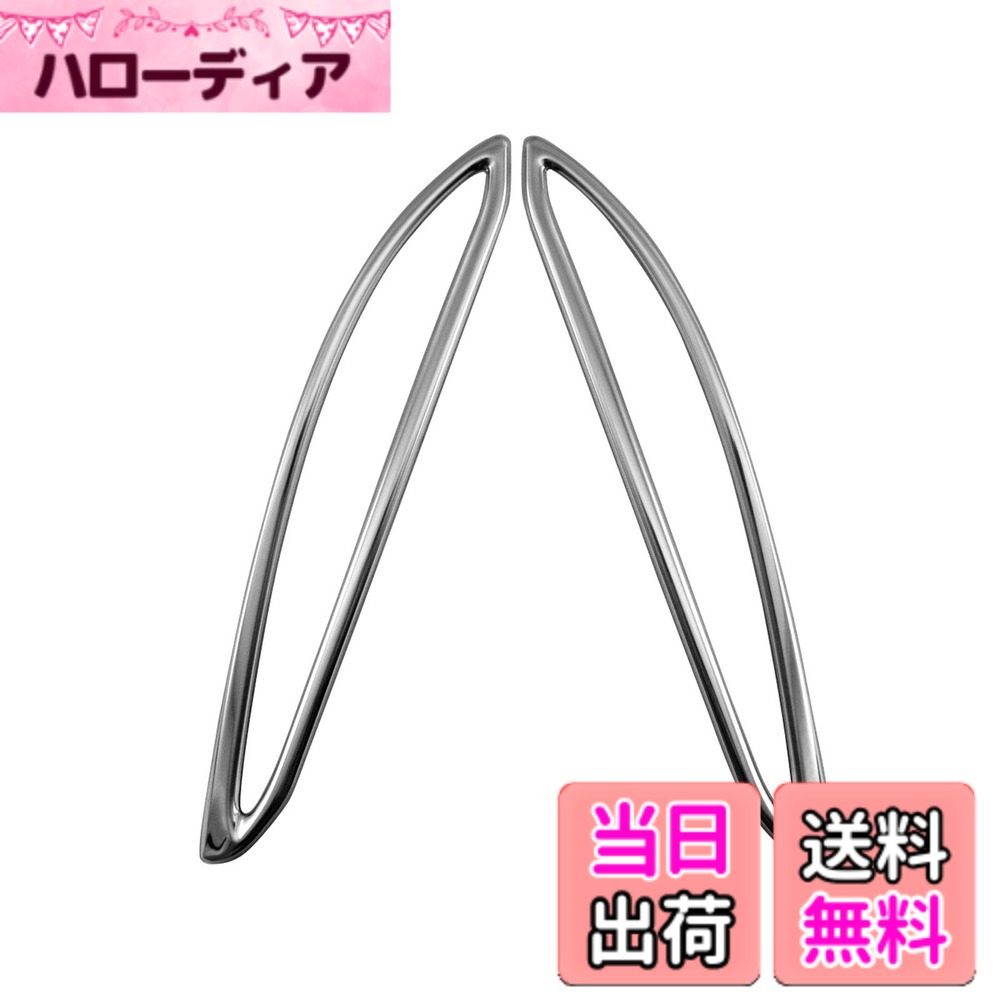【送料無料】BRIGHTZ ハリアー MXUA80 MXUA85 超鏡面ステンレスメッキフロントバンパーダクトリング 2PC 【 FRO－ETC－MID－036 】 XUA80 XUA85 UA80 UA85 A80 A85 80 85