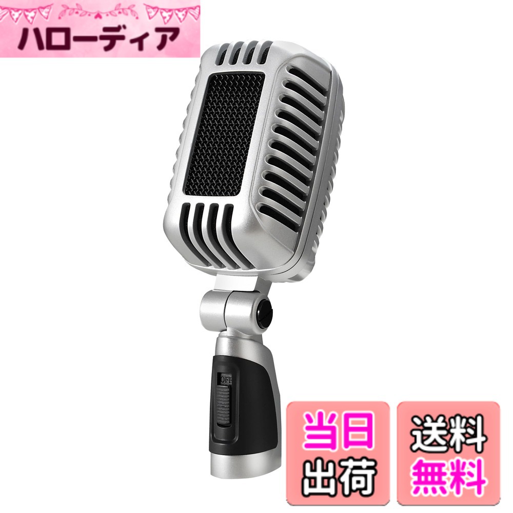 【貨物輸送無料】CAROL CLM-101 労働者階級遣りかた ダイナミックマイク XLR 超むき出し指向性 レトロデザイン ガイコツマイク 歌唱 歌上げる カラオケ 上演 演説 寄せあつめる用 音吐取り替えっこ付 納める合切袋属する (有線テレビ別売) 黒いこと